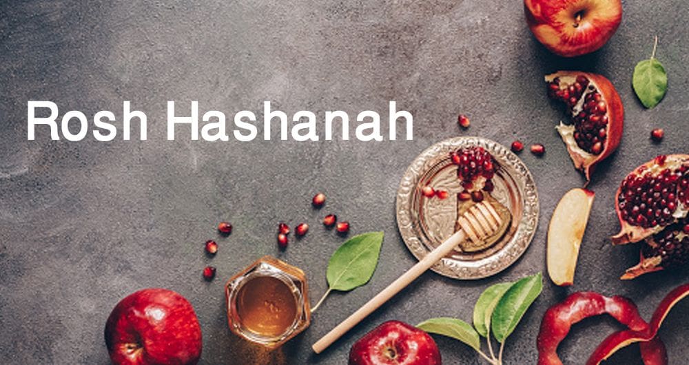 Rosh Hashanah Pictures