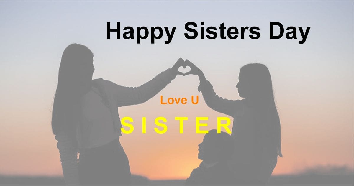 Сестра дей. Happy sisters Day. Happy sister. 30 Days ~ Life with my sister.